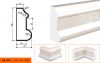 Молдинг Цокольный Lepninaplast ЦВ-150/3 В150хШ70хД2000 мм / Лепнинапласт.