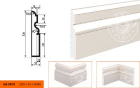 Молдинг Цокольный Lepninaplast ЦВ-200/2 В200хШ35хД2000 мм / Лепнинапласт
