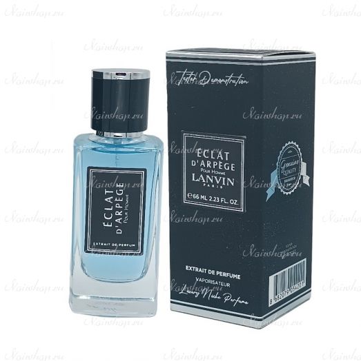 Tester Dybai ≈Lanvin Eclat D'Arpege Pour Homme