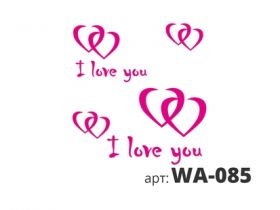 Трафарет Виниловый STMDECOR I LOVE YOU WA-085 210*290*0.4 мм