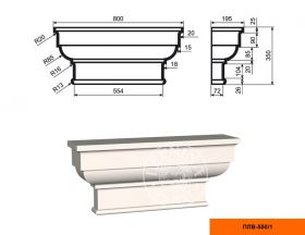 Капитель Пилястры Lepninaplast ПЛВ-550/1 В350хШ195хД800 мм / Лепнинапласт