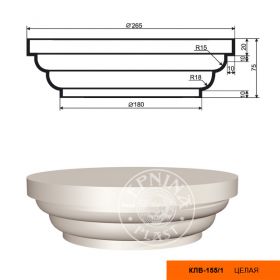 Капитель Колонны Lepninaplast КЛВ-155/1 В75хВД265хНД180 мм / Лепнинапласт.