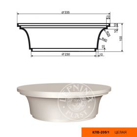 Капитель Колонны Lepninaplast КЛВ-205/1 В100хВД335хНД230 мм / Лепнинапласт.