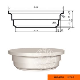 Капитель Колонны Lepninaplast КЛВ-305/1 В130хВД430хНД330 мм / Лепнинапласт.