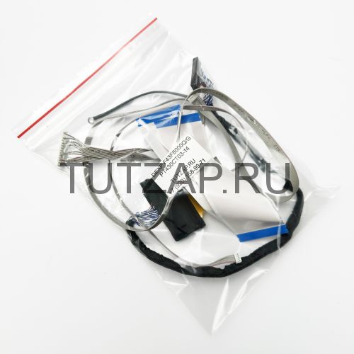 Набор шлейфов для телевизора Dexp F43F8000Q/G