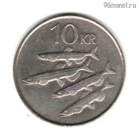Исландия 10 крон 1984