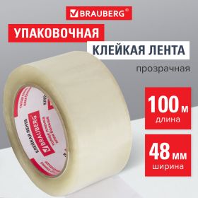 Клейкая лента упаковочная, 48 мм х 100 м, прозрачная, толщина 45 микрон, BRAUBERG