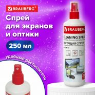 Чистящая жидкость-спрей BRAUBERG для экранов всех типов и оптики, универсальная, 250 мл