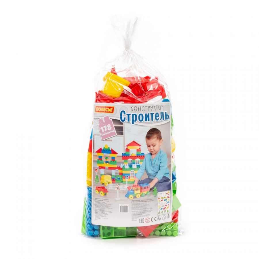 Конструктор "Строитель" (178 элементов) (в пакете)