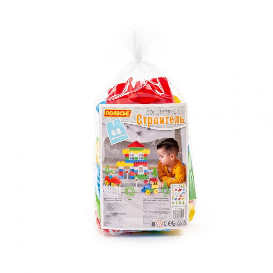 Конструктор "Строитель" (68 элементов) (в пакете)