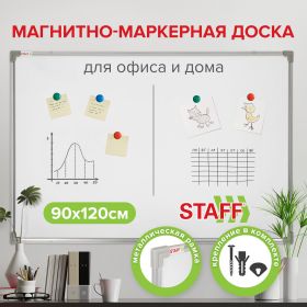 Доска магнитно-маркерная 90×120 см, металлическая рамка, STAFF ECO