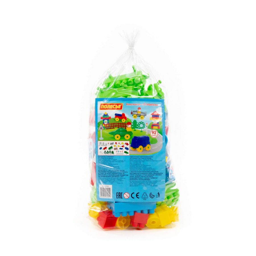Конструктор "Строитель" (92 элемента) (в пакете)