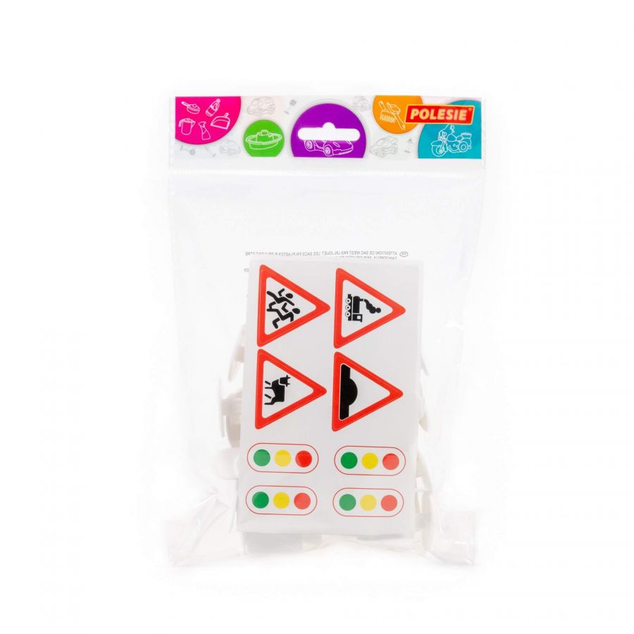 Набор дорожных знаков №1 (16 элементов) (в пакете)