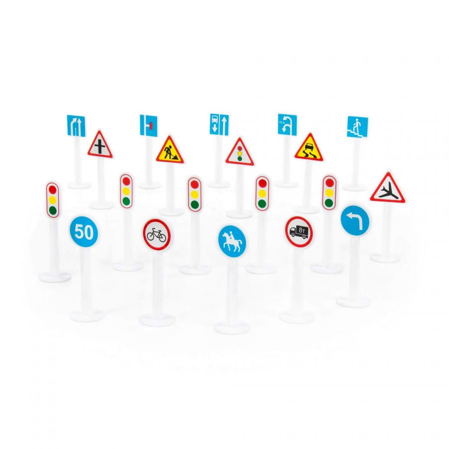 Набор дорожных знаков №2 (20 элементов) (в пакете)