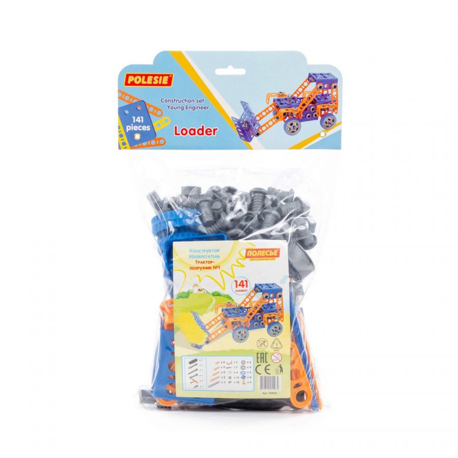 Конструктор "Изобретатель" - "Трактор-погрузчик №1" (141 элемент) (в пакете)