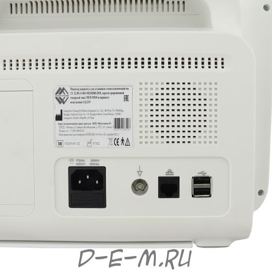 Стоматологическая установка CQ-219-I подкатная тележка