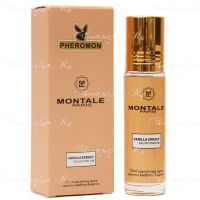 Духи с феромонами Montale Vanilla Exrasy 10 ml 10 ml