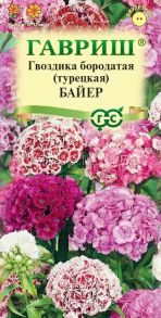 Гвоздика бородатая (турецкая) Байер /махровая/ смесь, 0,1 г (Гавриш)