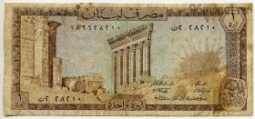 Ливан 1 ливр 1980