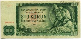 Чехословакия 100 крон 1961