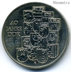 ГДР 10 марок 1989 A