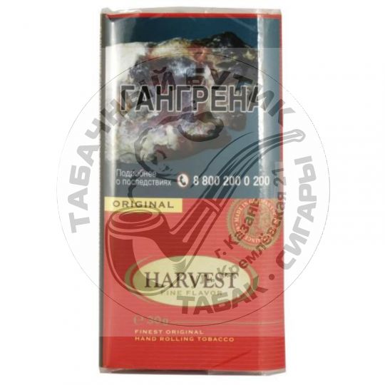 Сигаретный табак Harvest - Original (30 гр)