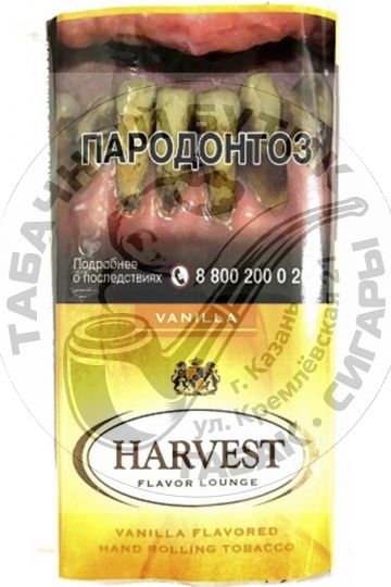Сигаретный табак Harvest - Vanilla (30 гр)