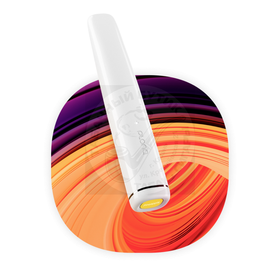 ЭЛЕКТРОННАЯ СИГАРЕТА PLONQ PLUS 1500 ЗАТЯЖЕК (ПЛОНГ ПЛЮС)