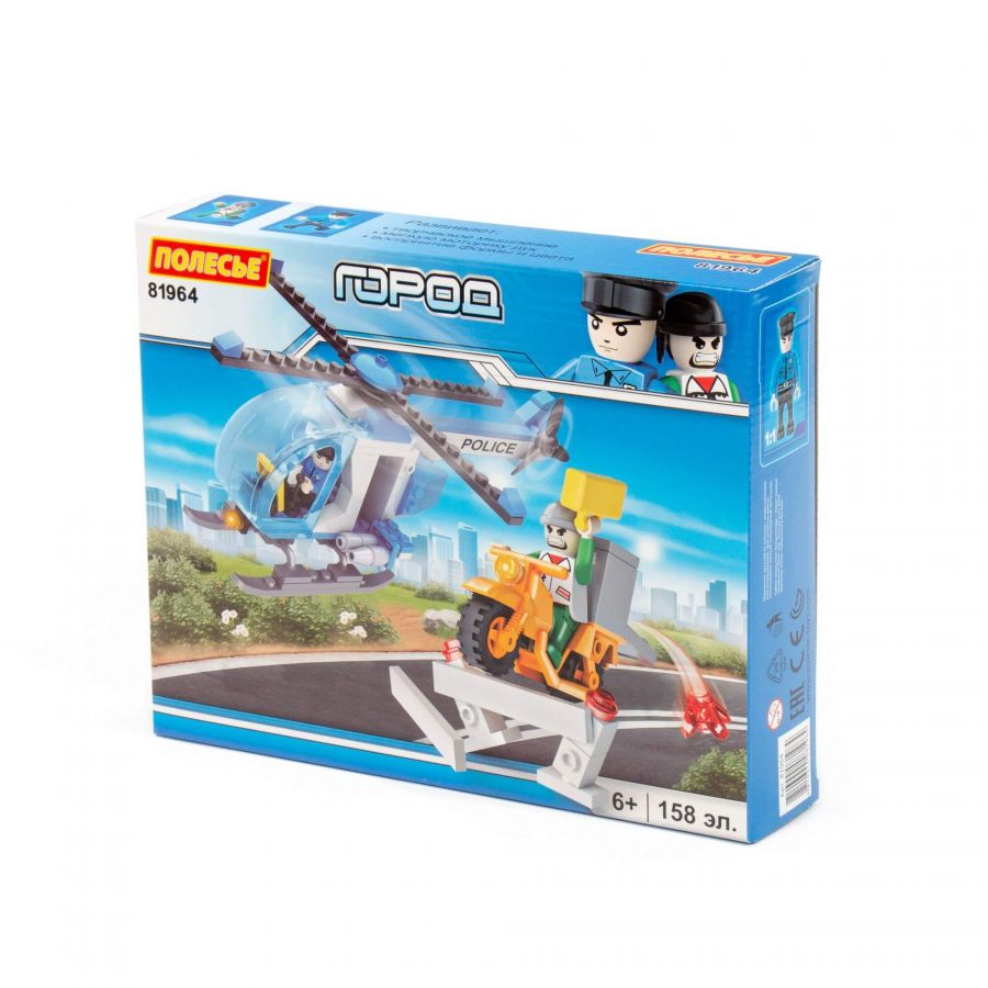 Конструктор "Классик" "Город. Полиция-2" (158 элементов) (в коробке)