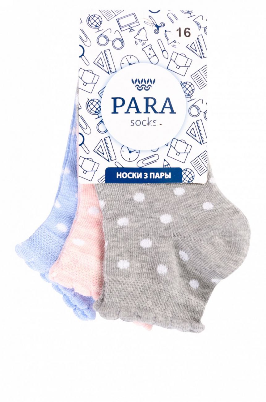 Носки 3 пары Para socks размер 20 (6-8 лет)