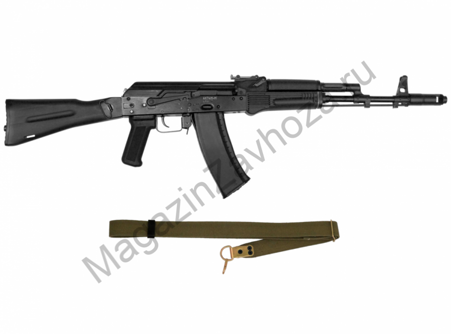 Комплект ММГ АК74М-М