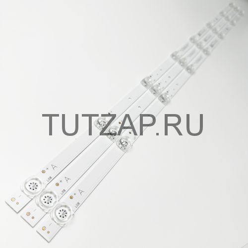 Подсветка RF-FP430005SE30-0801 A5 для телевизора Xiaomi L43M5-5ARU