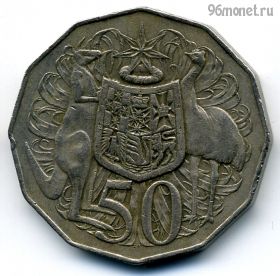 Австралия 50 центов 1980