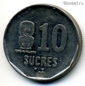 Эквадор 10 сукре 1988