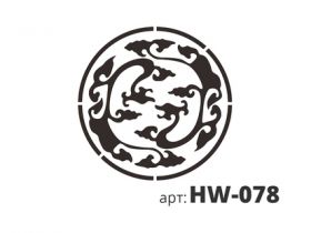 Трафарет Виниловый STMDECOR ОРНАМЕНТ HW-078 300*300*0.4 мм.