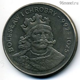 Польша 50 злотых 1980