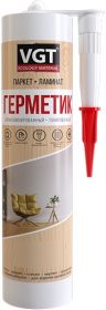 Герметик Силиконизированный VGT 0.31кг Бук для Герметизации Швов и Стыков Полов, Паркета и др / ВГТ.