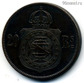 Бразилия 20 реалов 1868