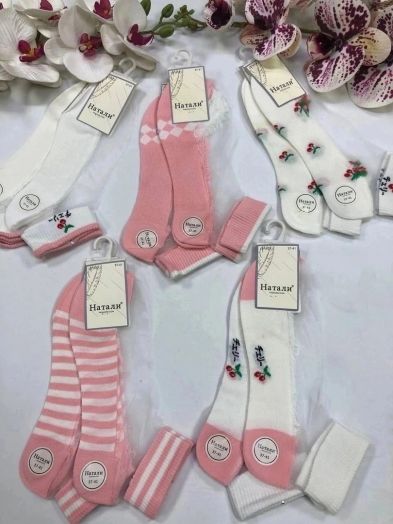 Носки женские, 10 пар 35759