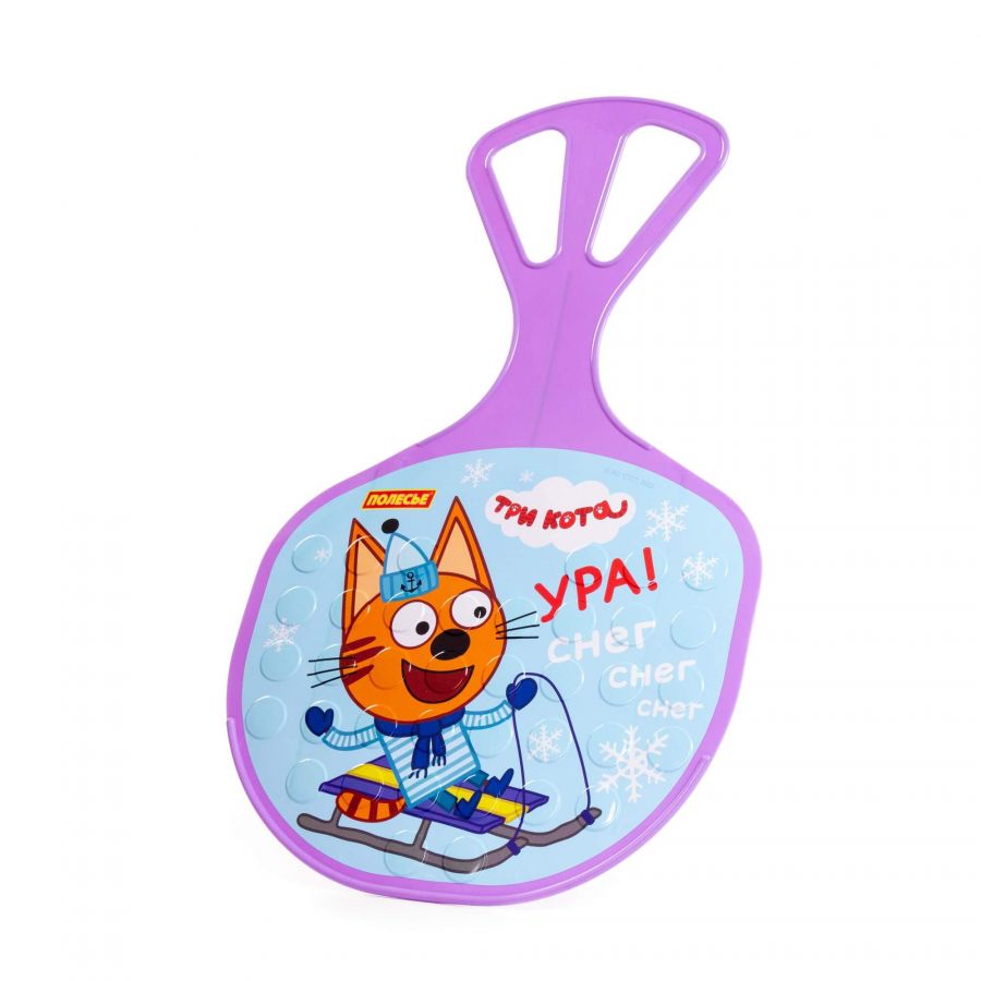 Санки "Ледянка" №3 "Три кота"