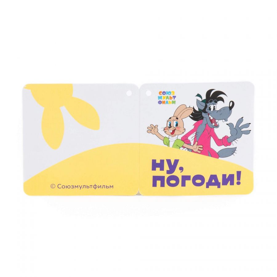 Набор "Ну, погоди!" №6: ведро с наклейкой, ситечко "Солнышко", лопатка №5, грабельки №5