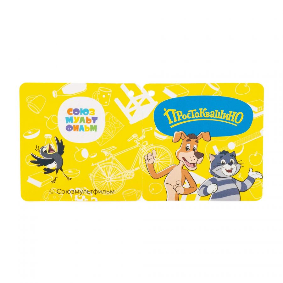 Набор "Простоквашино" №5: ведро с наклейкой, лопатка №5, грабельки №5, формочки (яблоко + груша), лейка малая №4