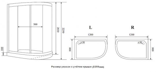 Душевая кабина Timo Premium 120x80 ILMA902 без гидромассажа ФОТО