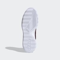 Adidas Ownthegame (FY6008)