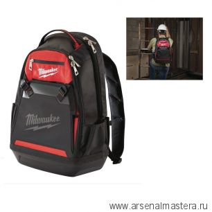 Рюкзак 35 карманов пустой JOBSITE BACKPACK MILWAUKEE 48228200