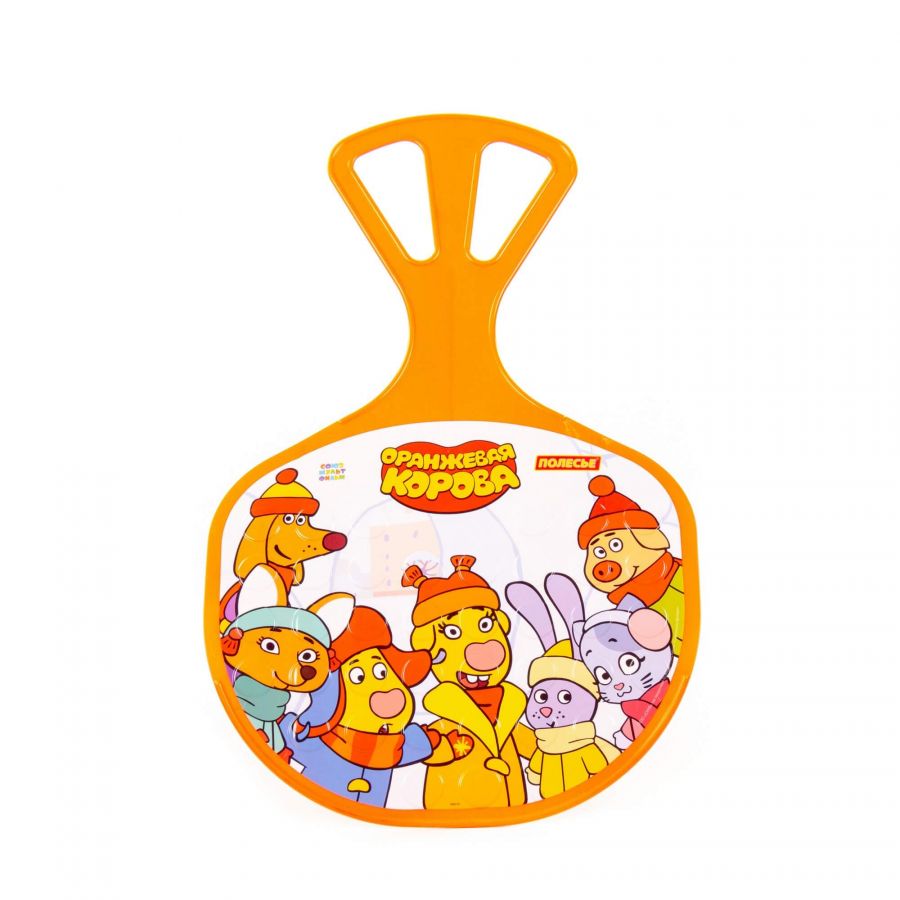 Санки "Ледянка" №3 "Оранжевая корова"