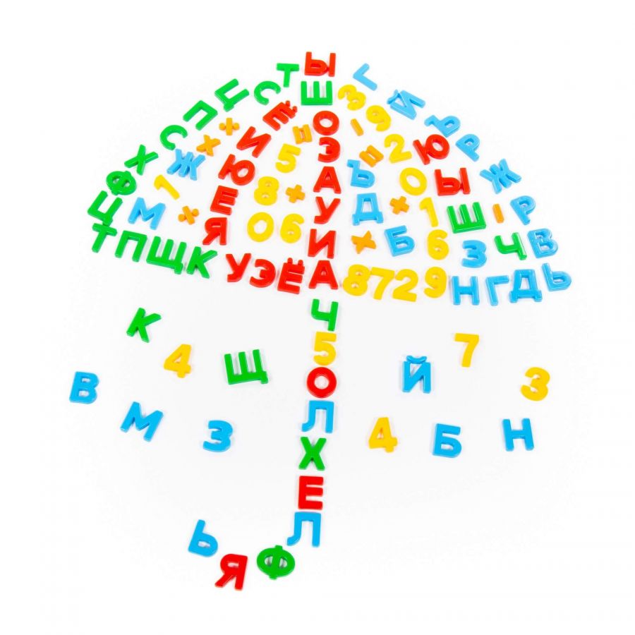 Набор "Простоквашино" "Первые уроки" на магнитах (66 букв + 20 цифр + 10 математических знаков) (в коробке)