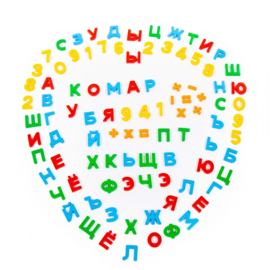Набор "Простоквашино" "Первые уроки" на магнитах (66 букв + 20 цифр + 10 математических знаков) (в коробке)