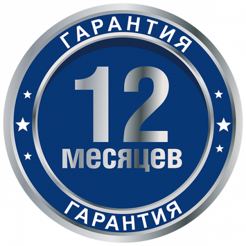 Гарантия от магазина 12 месяцев