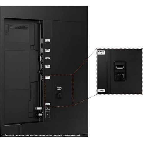 Телевизор Samsung UE65CU8000U